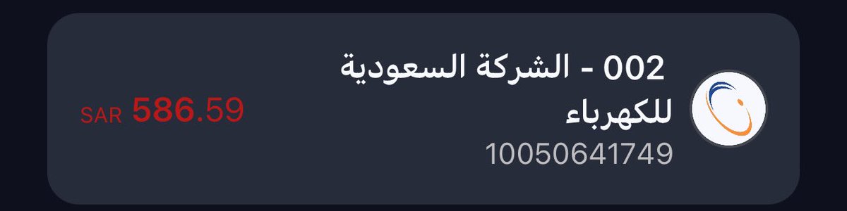 يطول بعمره يارب فزعتكم أمراء امورنا 🇸🇦