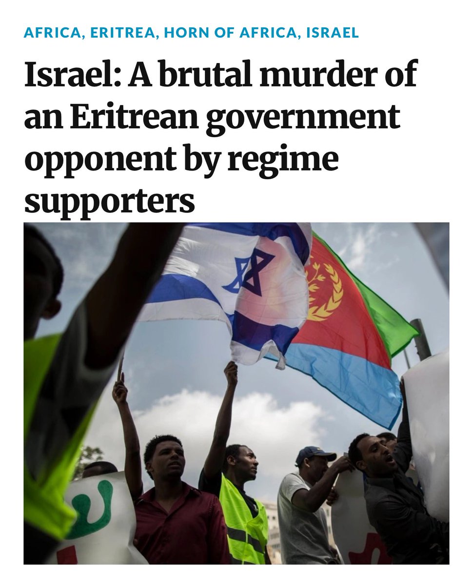 ‼️Urgent call to deport the #Eritrea Regime supporters in Tel Aviv #TransnationalRepression #BlueRevolution #Israel