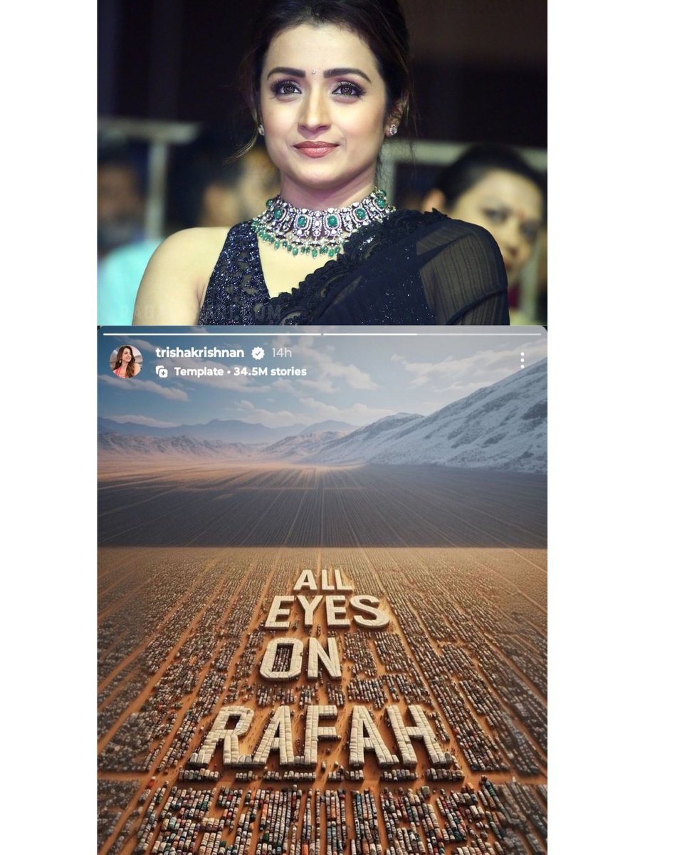 Actress Trisha Krishnan for Palestine 🇵🇸 
#AllEyesOnRafah