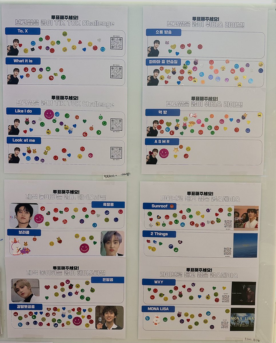 콥데이 기념 공개하는 앙케이트 결과 😍💕

어떤 후보가 가장 더비들의 마음을 사로잡았을까요 ? 

#KEEP_THE_RHYTHM_GOING
#마이_락스타_콥토끼