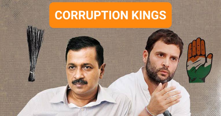 One wonders what really @AamAadmiParty has been about? 1. Thuggery created as Anna Hazare Movement for Fight Against Corruption 2. Co-created and Funded by Foreign Inimicals and Deep State 3. Supported by Paid Media and global Anti-India Cabal 4. Propaganda and Misinformation