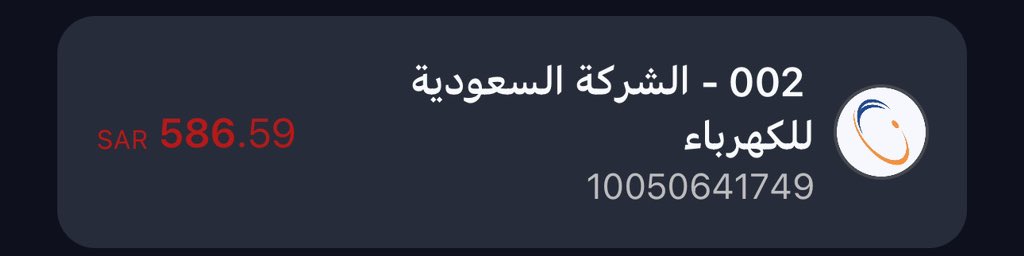 صفا الصيعري (@sfooalsy_sfa) on Twitter photo 