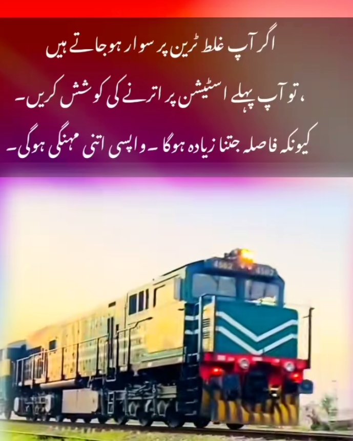 Aryan Aryanali (@aryan51551) on Twitter photo 