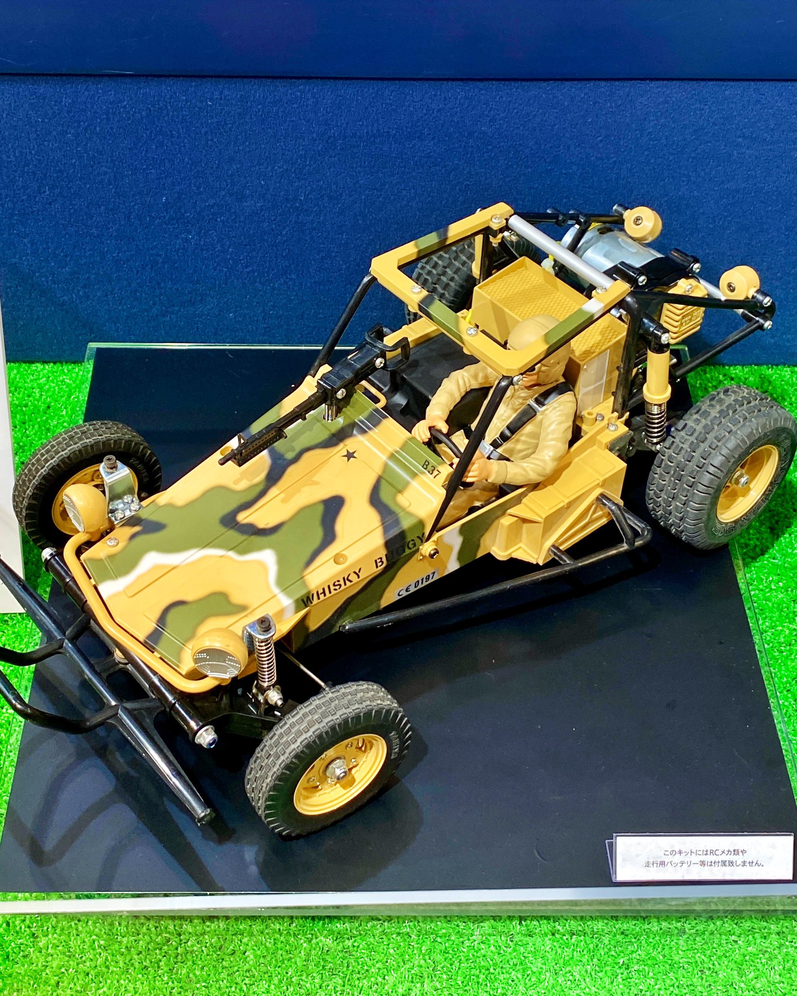 タミヤ　1/10 アタックバギー　新品未組立 組み立て】塗装激ムズ タミヤ アタックバギー プラモデル TAMIYA