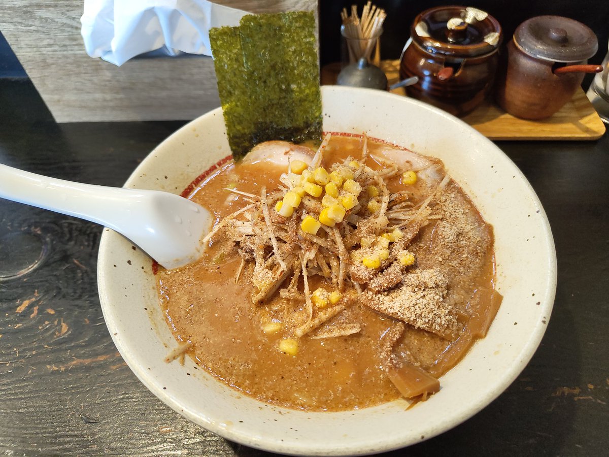 中央線沿いにラーメンの名店多々あるけど

国分寺といえばここ
らいおん亭

白髪ねぎがウリのらいおんラーメンは間違いなくうまい
味選べるけど味噌が特にオススメ

#ラーメン
#国分寺
#らいおん亭
#味噌ラーメン
#白髪ねぎ