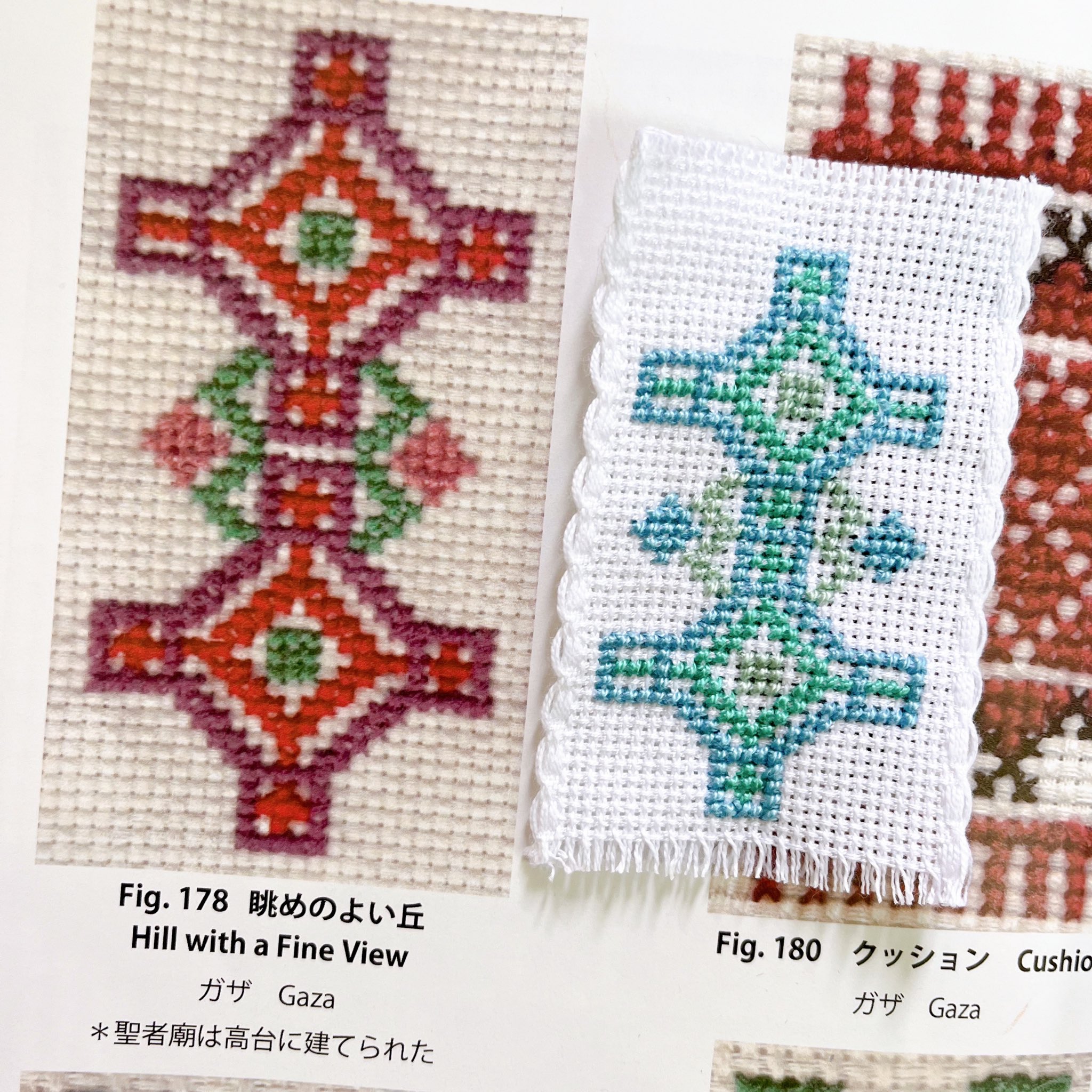 パレスチナ刺繍入りストール パレスチナ刺繍ストール新柄です！ | パレスチナアマル（Amal