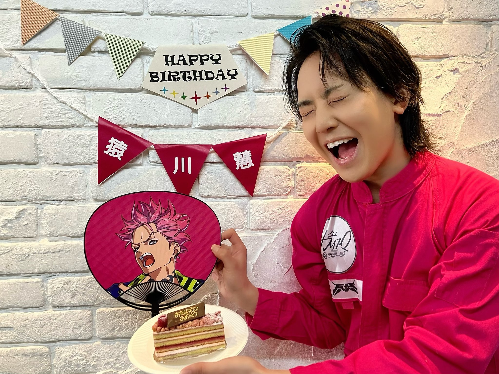 猿川慧 バースデー 2024 GOzLkwea8AA70op.jpg:large