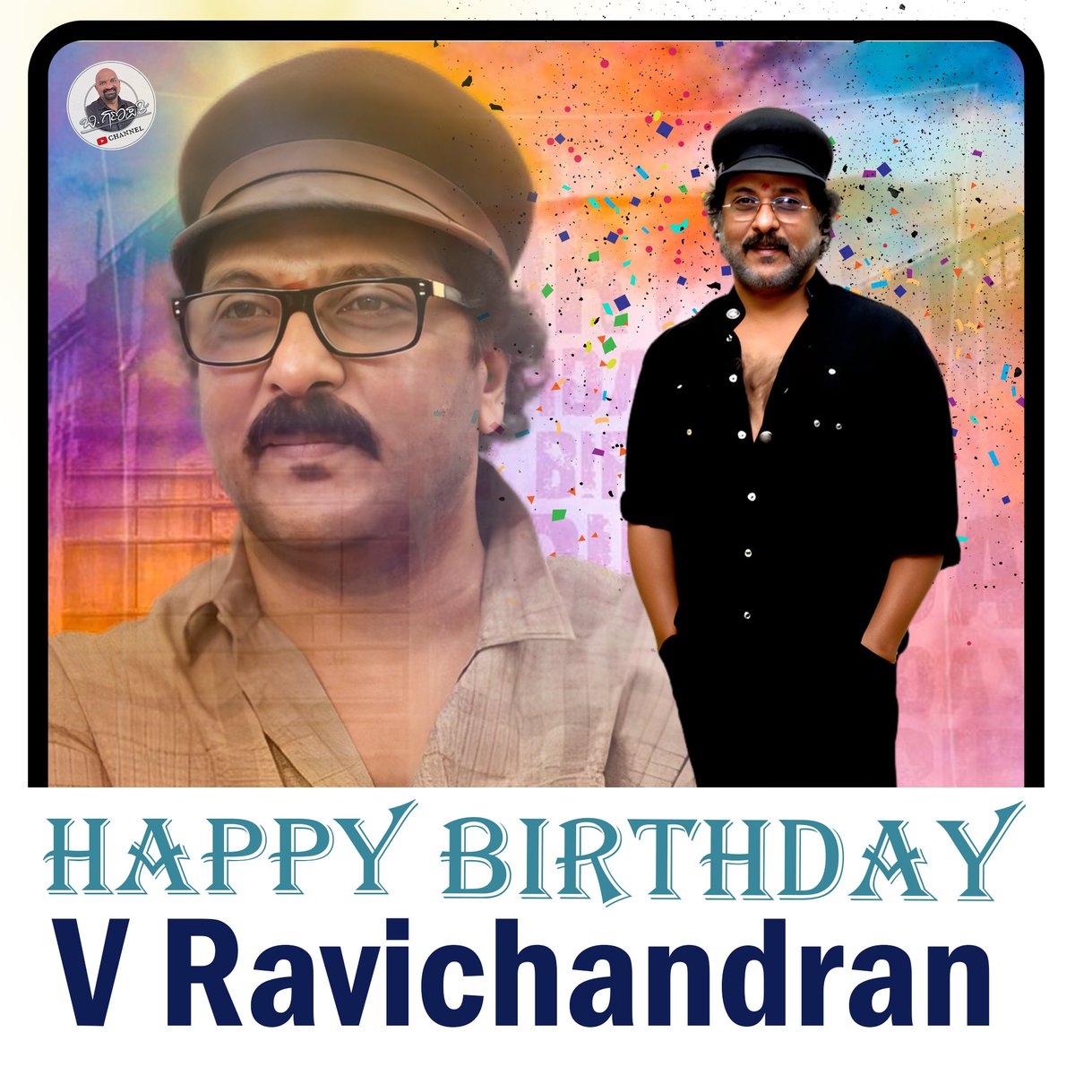 'Happy Birthday to the one and only Crazy Star Ravichandran! 🎉 Your legacy in the Kannada film industry is unmatched. Wishing you a year full of love, success, and endless happiness. #CrazyStarForever'#CrazyStarRavichandran #HappyBirthdayRavichandran #KannadaCinema #CinemaLegend