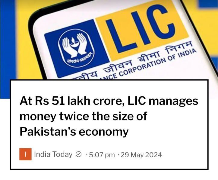 Why we say Modi Hai to Mumkin Hai LIC at Rs 51 lakh crore Manages money twice the size of Pakistan's Economy #ModiHaiToMumkinHai 🥰🇮🇳