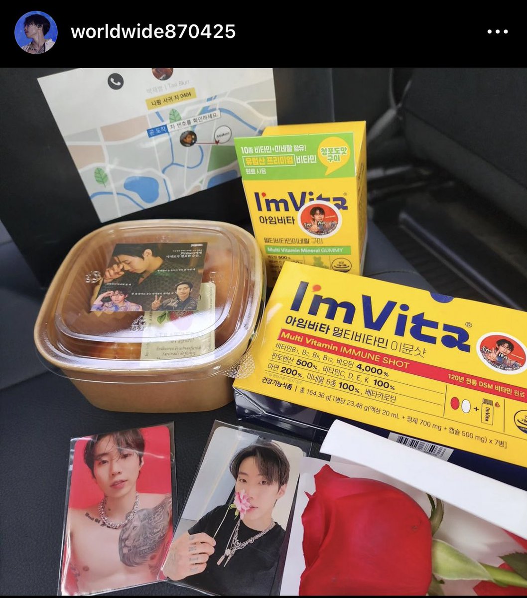 Y’all shut up 😭😭😭 Jay Park prepared lunchbox, vitamins, photocards and GAVE THEM A ROSE for jwalkerz 😭😭😭😭😭😭