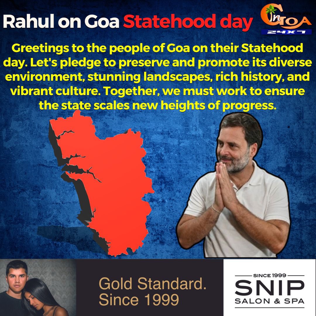 Greetings to the people of Goa on their Statehood day. Let's pledge to preserve and promote its diverse environment, stunning landscapes, rich history, and vibrant culture. Together, we must work to ensure the state scales new heights of progress: @RahulGandhi #Goa #GoaNews