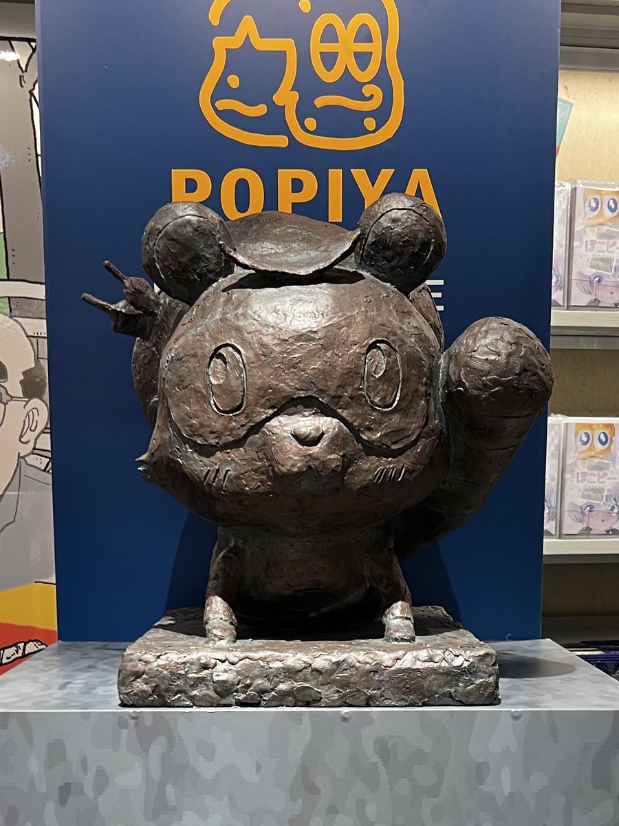 📚渋谷TSUTAYA ✖︎ ぽこピー // たくさんあそびに来てくれて