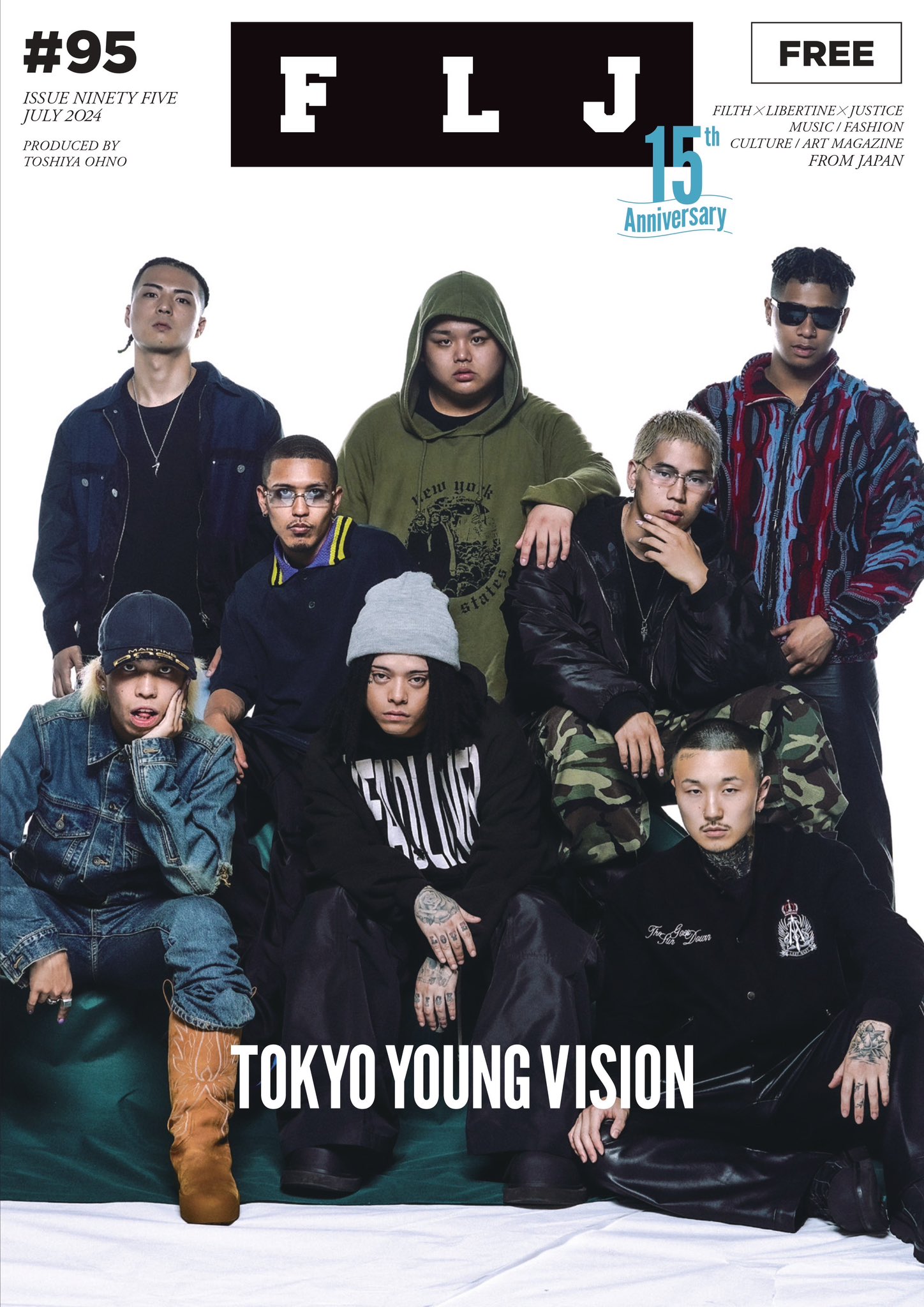 XユーザーのTokyo Young Visionさん: 「FLJ ISSUE 95 5月30日