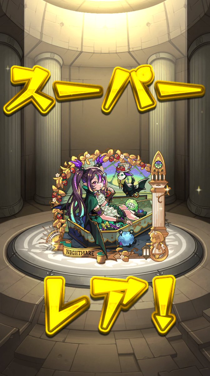 tapi__monst's tweet image. きたあ🫶🫶🫶