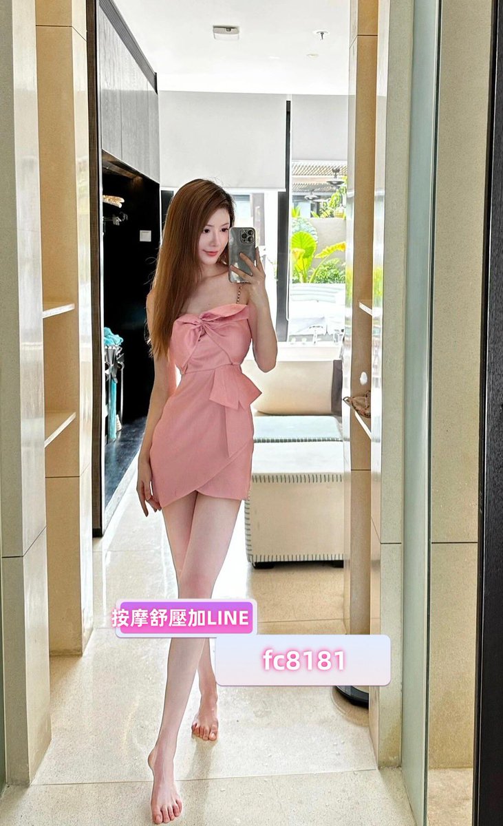 jonixont's tweet photo. 撩人女神水多不用潤華劑，天然意溼體質，沒試過肯定會後悔，絕佳馬力瑤到你投降    LINE : fc8181

#新店約炮 
#新店全套
#新店叫小姐 
#新店外約
#新店旅館約炮
#學生妹 #幼齒 #白虎妹妹 #粉粉嫩嫩 https://t.co/lgOepbZhzV