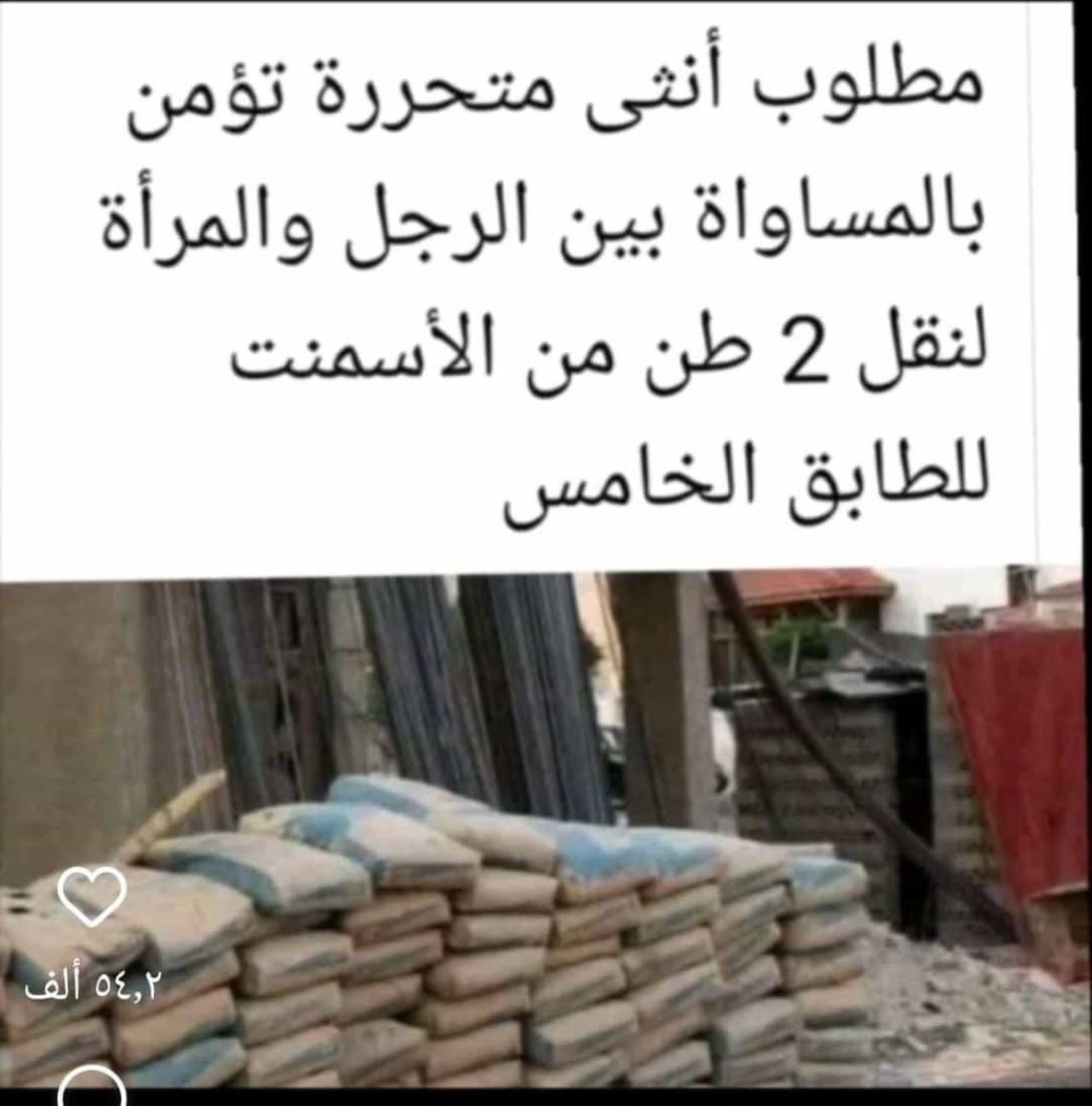 NasserDXBVIP's tweet image. 