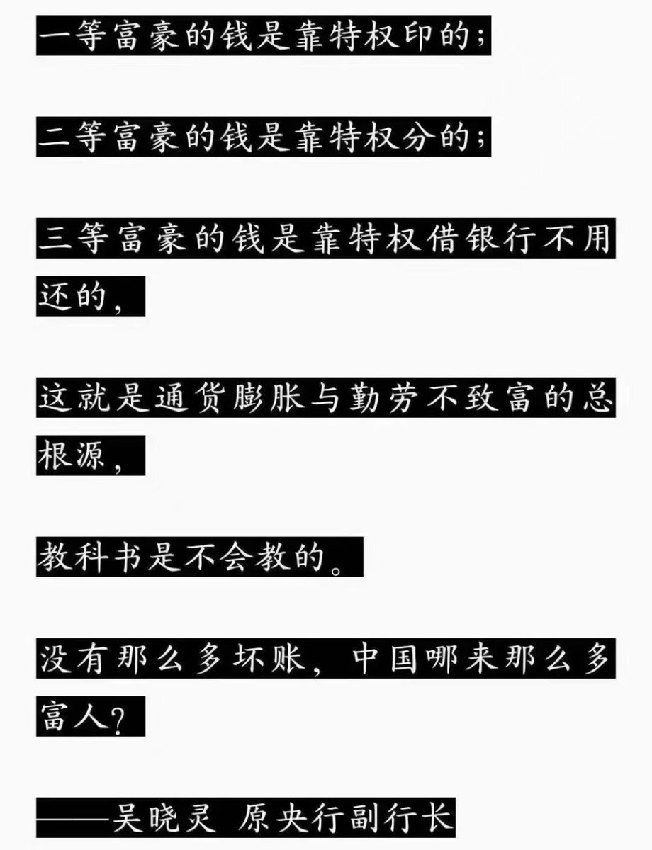 jason wang (@jason27873170) on Twitter photo 