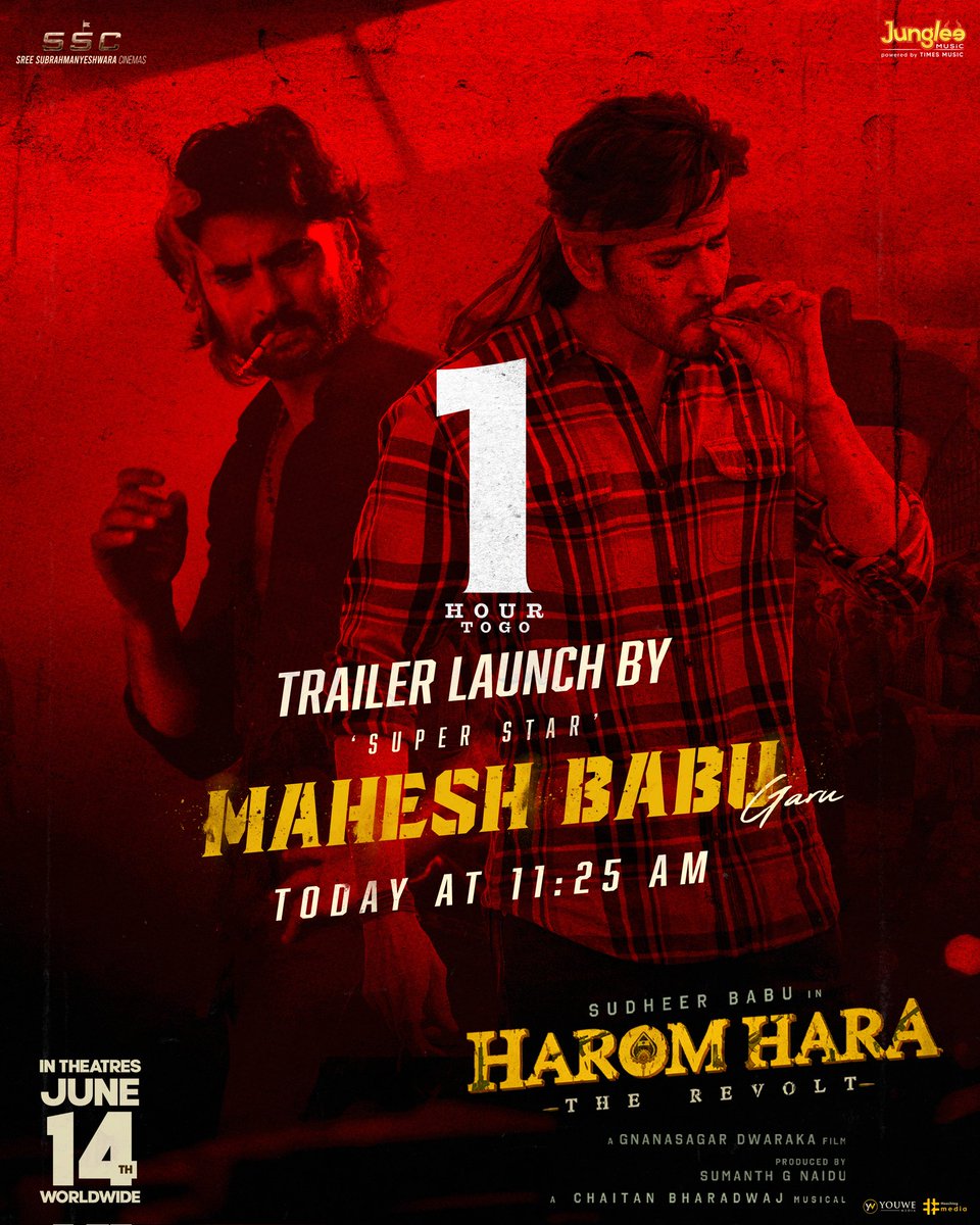 1 hour to go for the #HaromHaraTrailer. The real hype unfolds!!