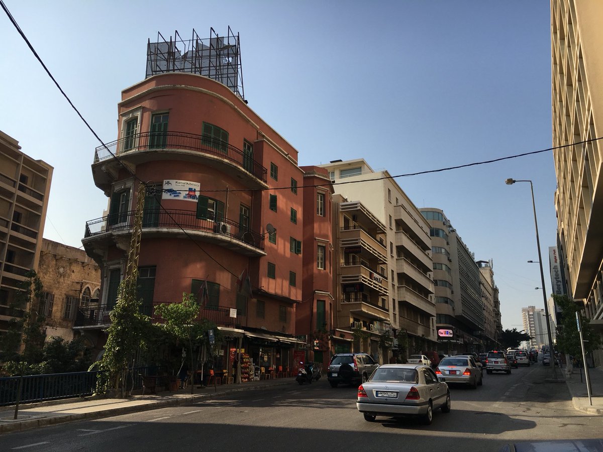 Beirut, 2016