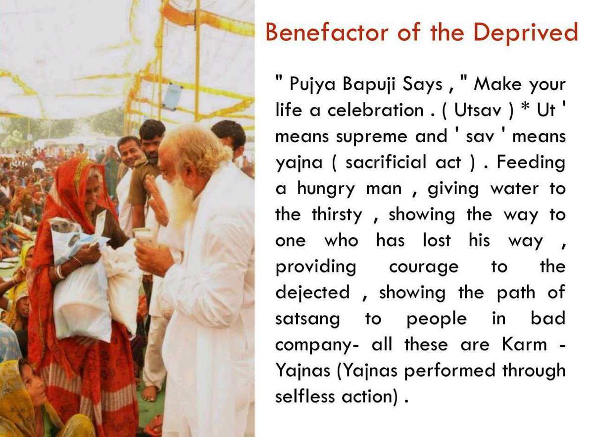 Gc9d7NLVqSP3Kqv's tweet photo. #क्या_पीड़ा_का_अंदाजा_है
Sant Shri Asharamji Bapu जैसा ब्रह्मज्ञानी संत जेल में है और सत्ता पक्ष न्यायपालिका आंख मूंद कर बैठे हैं, उनके जेल में रहने से सनातन संस्कृति को नुकसान हुआ है उसकी
Bharpai Kaun Karega❓ https://t.co/MhdnLNe5aB