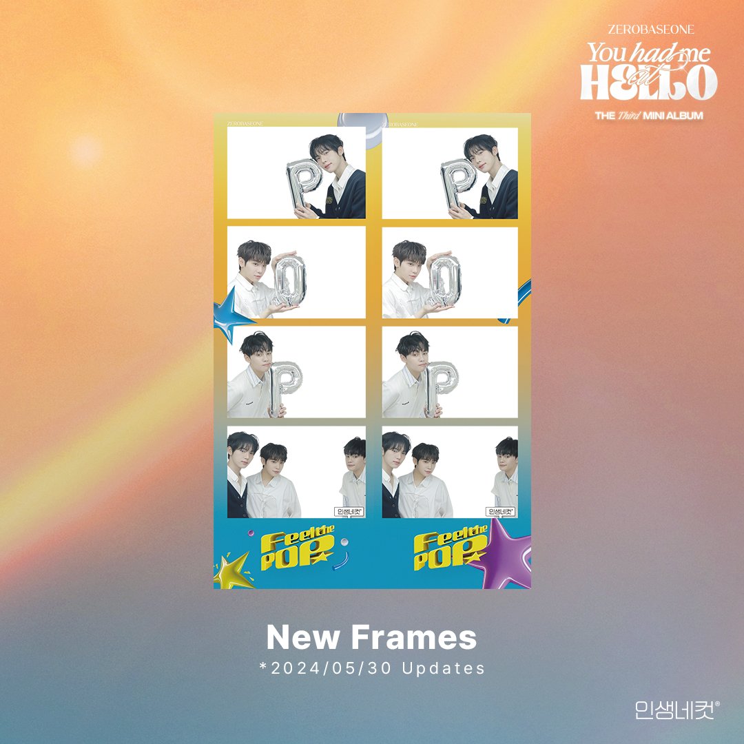 life4cuts_kr's tweet photo. 𝗡𝗘𝗪 𝗨𝗣𝗗𝗔𝗧𝗘 | 𝗭𝗘𝗥𝗢𝗕𝗔𝗦𝗘𝗢𝗡𝗘

ZB1만 보면 인생네컷심장이 터질 듯이 POP POP POP POP💥
Going 인생네컷(유닛 위드프레임 새로 나왔으니까🏃🏻‍♀️🏃🏻‍♂️)
긴장은 POP POP 세명의 멤버들과 같이 Bop bop 인생네~컷

𝗭𝗘𝗥𝗢𝗕𝗔𝗦𝗘𝗢𝗡𝗘 𝗡𝗘𝗪 𝗙𝗥𝗔𝗠𝗘 𝗨𝗣𝗗𝗔𝗧𝗘
💙𝗙𝗲𝗲𝗹 𝘁𝗵𝗲 𝗣𝗢𝗣 𝗨𝗻𝗶𝘁 𝗙𝗿𝗮𝗺𝗲𝘀!

🗓️24.05.30 - 24.07.01
📌전국/해외 인생네컷매장 및 인생네컷APP

-
𝗡𝗘𝗪 𝗨𝗣𝗗𝗔𝗧𝗘 | 𝗭𝗘𝗥𝗢𝗕𝗔𝗦𝗘𝗢𝗡𝗘
Just seeing ZB1 makes your heart go POP POP POP POP💥
Going LIFE4CUTS (with the new unit frame🏃🏻‍♀️🏃🏻‍♂️)
Feel the tension POP POP with the three members and take a Bop bop LIFE4CUTS

𝗭𝗘𝗥𝗢𝗕𝗔𝗦𝗘𝗢𝗡𝗘 𝗡𝗘𝗪 𝗙𝗥𝗔𝗠𝗘 𝗨𝗣𝗗𝗔𝗧𝗘
💙𝗙𝗲𝗲𝗹 𝘁𝗵𝗲 𝗣𝗢𝗣 𝗨𝗻𝗶𝘁 𝗙𝗿𝗮𝗺𝗲𝘀!

🗓️ 24.05.30 - 24.07.01
📌 Available atLife4Cuts stores and on the Life4Cuts APP.
(*Available at stores in South Korea, Hong Kong, Singapore, Thailan, Philippines, Vietnam, China, Taiwan, UK, USA, Canada, New Zealand, Australia, Japan, Netherlands, Italy, Czech Republic, Denmark, Romania, Guam)

#인생네컷 #life4cuts #lifefourcuts #ZEROBASEONE #ZB1 #제로베이스원 #You_had_me_at_HELLO #Feel_the_POP #성한빈 #김지웅 #장하오 #석매튜 #김태래 #리키 #김규빈 #박건욱 #한유진
@ZB1_official