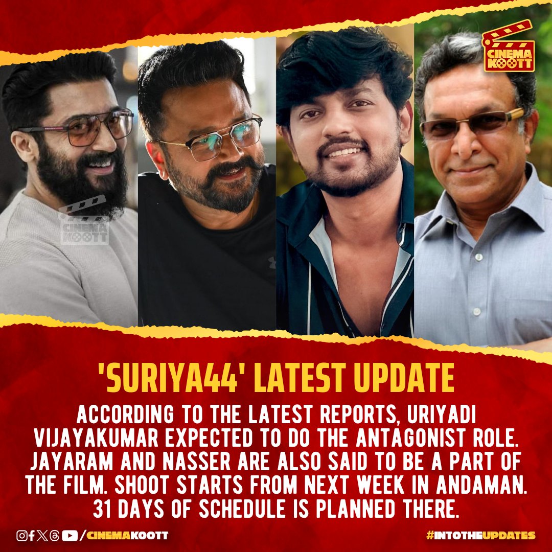 'Suriya44' Latest Update #Suriya44 #Suriya #KarthikSubbaraj #SanthoshNarayanan #VijayKumar _ #intotheupdates #cinemakoott