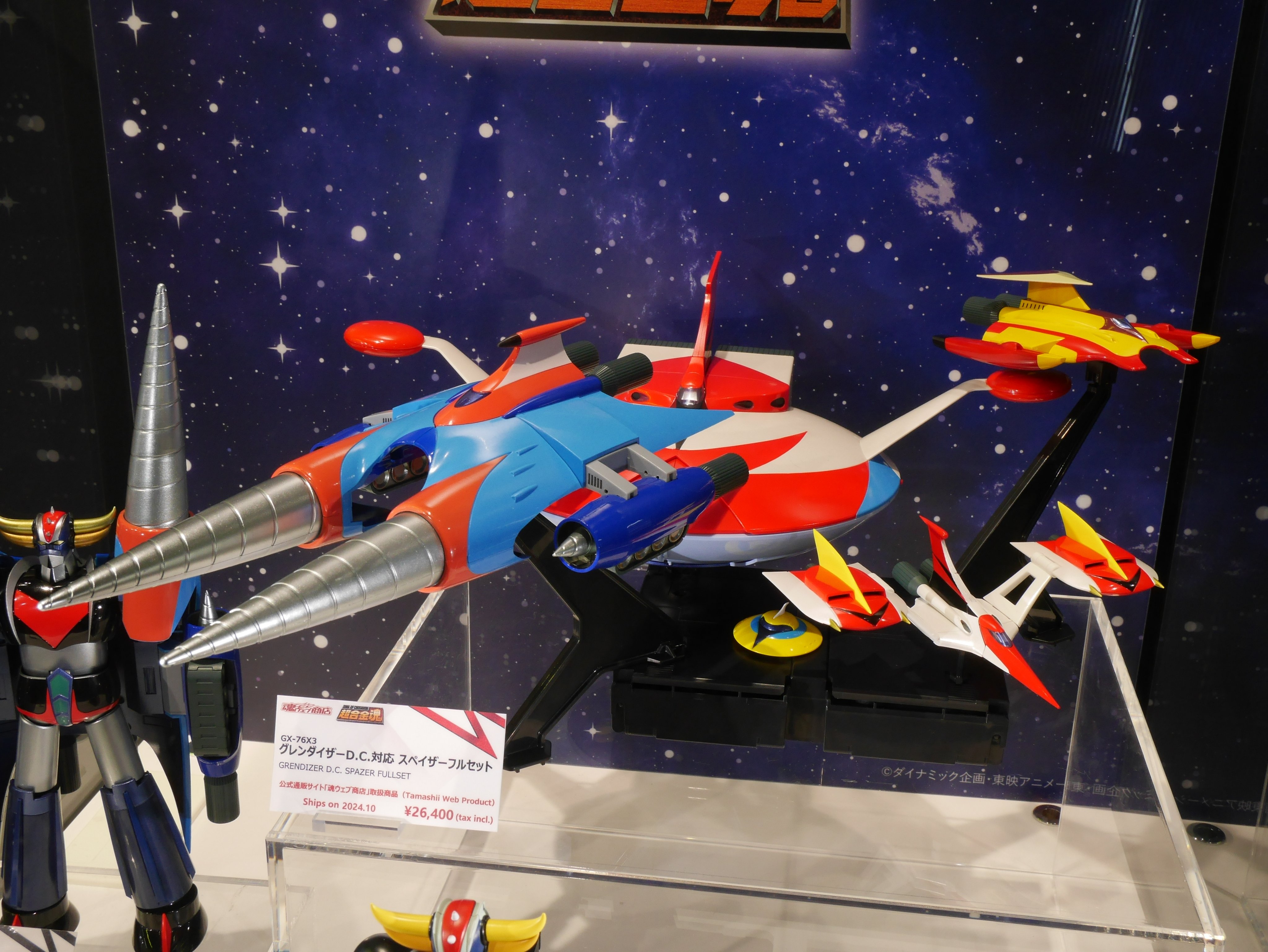 TAMASHII NATIONS STORE TOKYO on X: TAMASHII NATIONS STORE TOKYO on X: