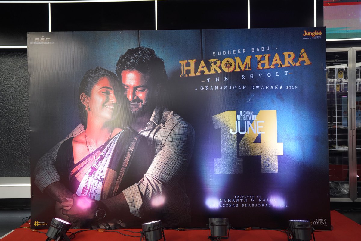 All set for 𝑺𝒖𝒃𝒓𝒂𝒎𝒂𝒏𝒚𝒂𝒎's 𝐌𝐀𝐒𝐒 𝐒𝐀𝐌𝐁𝐇𝐀𝐕𝐀𝐌 💥💥💥

The Grand Trailer Launch Event of #HaromHara live begins soon
👉youtu.be/N-aXcMkZTBg

Successful directors @AnilRavipudi & @IamSampathNandi will grace the Event 🤩

#HaromHaraOnJune14th 🔱

@ISudheerBabu