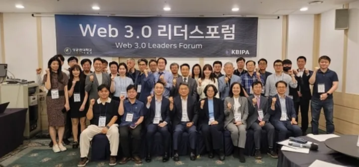 Gamebit_info's tweet image. Attending the 5th KBIPA Web 3.0 Leaders Forum
#Gamebitcoin #Gbit #bitcoin #Dcosmos #PWR #GBTE
I’m Hyungmin Kim of the Game Bitcoin Foundation.
The foundation participated in the 5th KBIPA Web 3.0 Leaders Forum organized by the KBIPA
medium.com/@gamebitcoin_i…