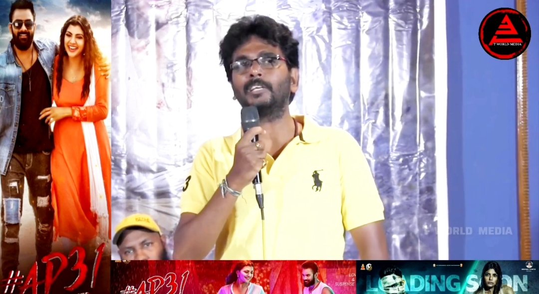 TWorldNewss's tweet photo. Lyricist #Bhasyasree Garu 
Excellent speech in Motion Poster launching event Of #Ap31 🤌✨

Link 🔗 👇
https://t.co/VdG2GXVdYJ

#Ap31Movie Coming soon.....

#Chanti @laharishari @kvrdirectorkdp 
#NarayanaSwami @Bhashyasree 
#PrajwalKrish #KanalKannan #JashuvaMaster https://t.co/hLiqeeSHB3