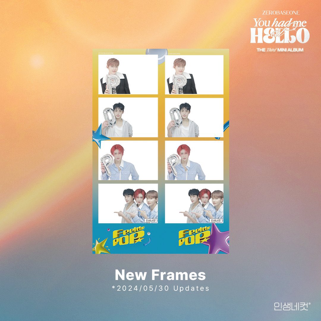 ニュー トレカ 人生4カット ランダム公式トレカ販売中です❣️ 取り扱いグループ⬇️ aespa