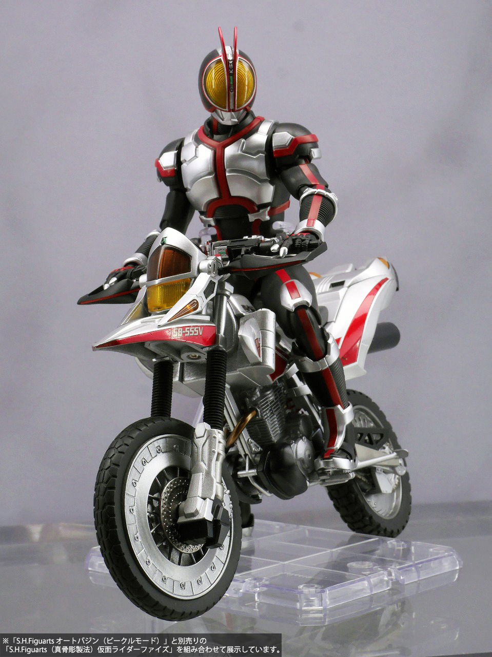 TAMASHII NATIONS STORE TOKYO على X: 