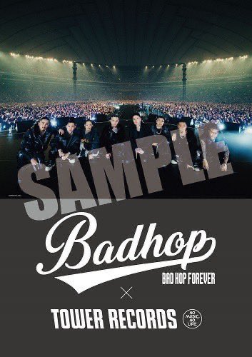 【#BADHOP】 10年間の集大成―。 ベストアルバム『BAD HOP FOREVER』 🔥好評発売中🔥 メンバー厳選の32曲収録のCD２枚組に、 MV・特別ライブ映像を収録したDVDの豪華3枚組📀 🎁特典🎁 コラボポスター ぜひ彼らの街。川崎へ ご来店お待ちしております🔥🔥🔥 tower.jp/article/featur… #BADHOPFOREVER