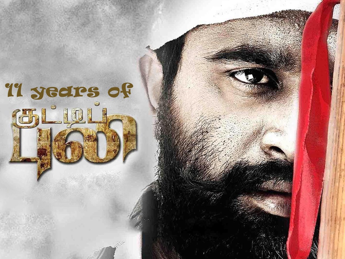 realmusic_2007's tweet photo. 11 Years Of KuttiPuli
#sasikumardir #11YearsOfKuttiPuli #KuttiPuli #Muthaiah #BhoopathyPandian #Sasikumar #LakshmiMenon #realcinemas2007 https://t.co/7NcSZqYaWB