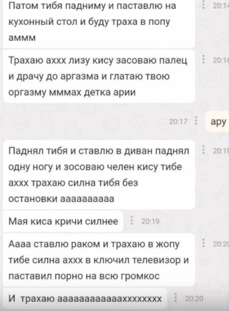 Поцелуй с мамой и плевки в рот ради денег Поцелуй с мамой и плевки в рот ради денег