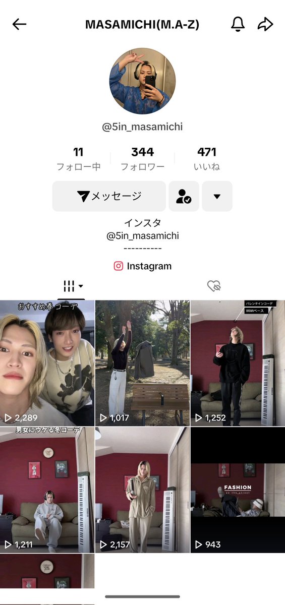 Seina21481943's tweet image. 5IN　路上ライブ
5/26 at  立川ステージガーデン前

ラッパー"まさみち"くん！
もちろんラップはカッコいいんだけど、個人的には大人な雰囲気が漏れてるダンスが好き！

おしゃれ番長でTikTokに上がってるのとかマジでオシャレな人にしか着こなせない服装ばっかり😵

#5IN
#MASAMICHI