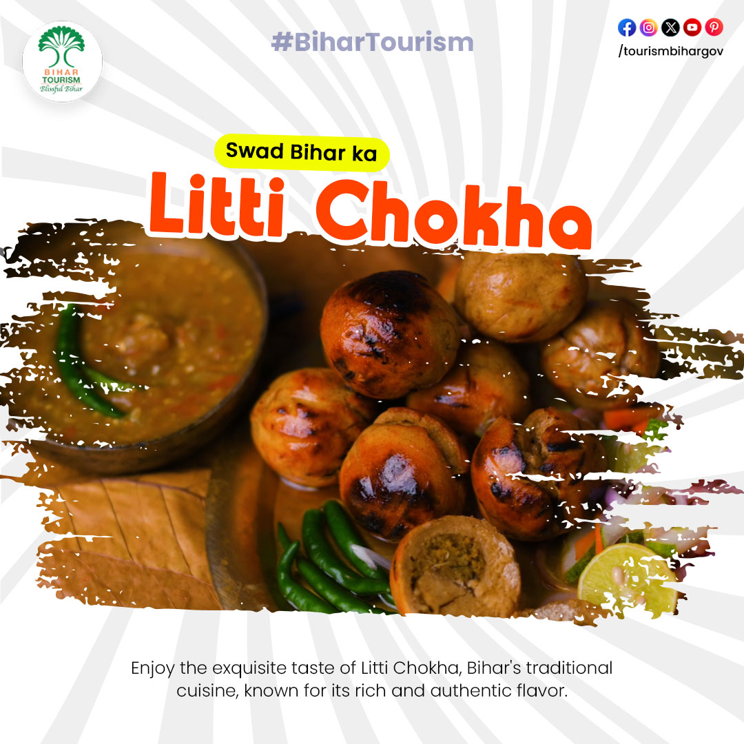 Enjoy the authentic taste of Bihar with mouth watering taste packed with protein and nutrition. So the foodie in you need not think twice before indulging in the savory that Litti Chokha is.
.
.
#Bihar #dekhoapnadesh #bihartourism #BlissfulBihar #explorebihar #incredibleindia