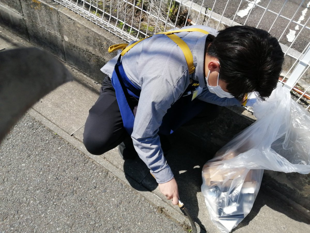 おはようございます！　
本日はごみゼロの日です！
ということで！周辺地域の草取り、ゴミ拾いして参りました！！💪💪💪
#ハードオフごみゼロの日地域貢献