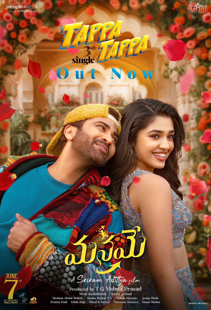 The vibing single #TappaTappa from #Manamey is out now 🎶

A @HeshamAWMusic Musical 🎹

🎤 @Ram_Miriyala & #HeshamAbdulWahab
✍️ @LyricsShyam

 #ManameyOnJune7th

@ImSharwanand @IamKrithiShetty