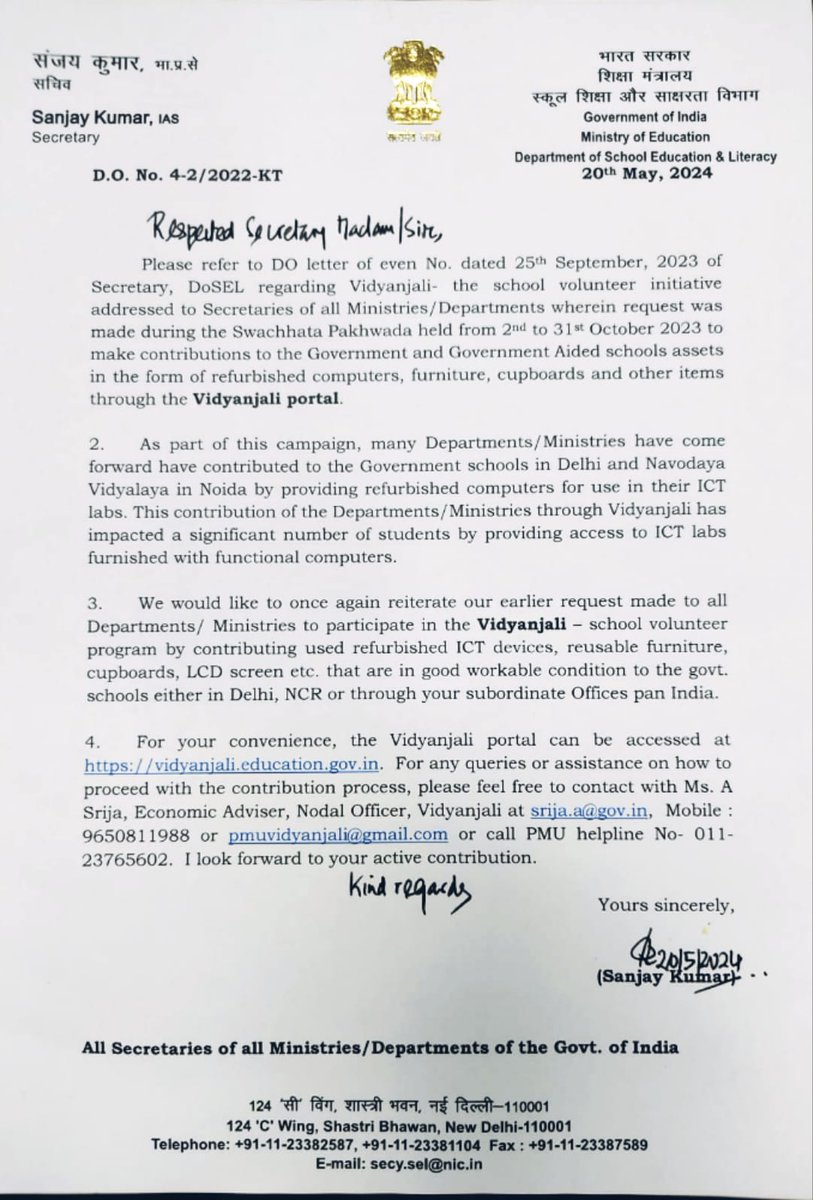 Recognizing the significant impact Ministries/Departments have made on government schools through #Vidyanjali, Secretary, DoSEL, Shri @sanjayjavin, has appealed to his counterparts to reinvigorate their participation in this school volunteer program. He encourages contributions