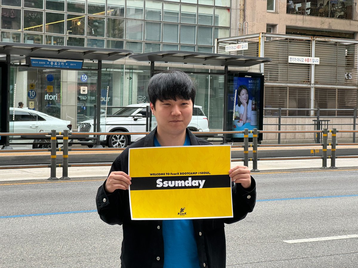 Welcome to FearX BOOTCAMP, <a href="/Ssumday/">Ssumday</a>!

Your performance has thrilled us, and your dedication to League of Legends Esports keeps us hooked! As big fans, we'll make sure your time here is memorable before you join the Army.

We are masters of logistics, so don't worry about anything
