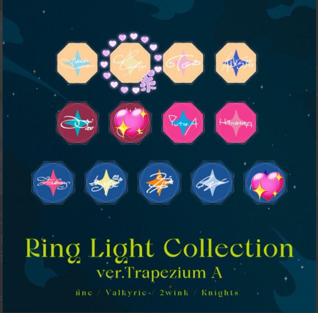 【交換】あんスタ あんさんぶるスターズ スタライ9th リングライト リンライ Trapezium A

譲￤渉 弓弦 桃李 みか ひなた ゆうた 司 レオ 泉 嵐

求￤英智

15〜+現地物販購入も予定しております
幕張現地手渡しor郵送交換
譲渡は要相談

検索からもお待ちしております