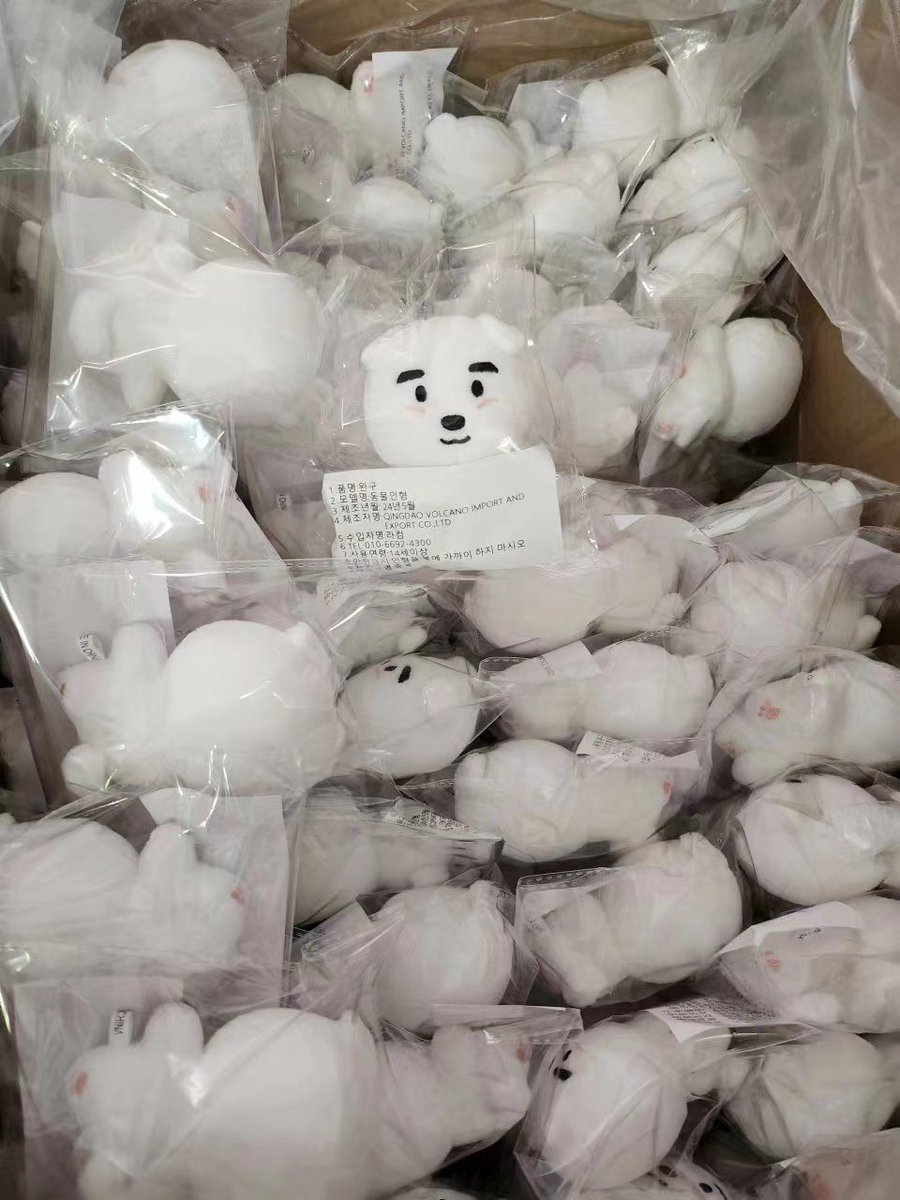 hammung_doll's tweet image. 함뭉이 제작이 완료되어 한국으로 오는 중이에요~!