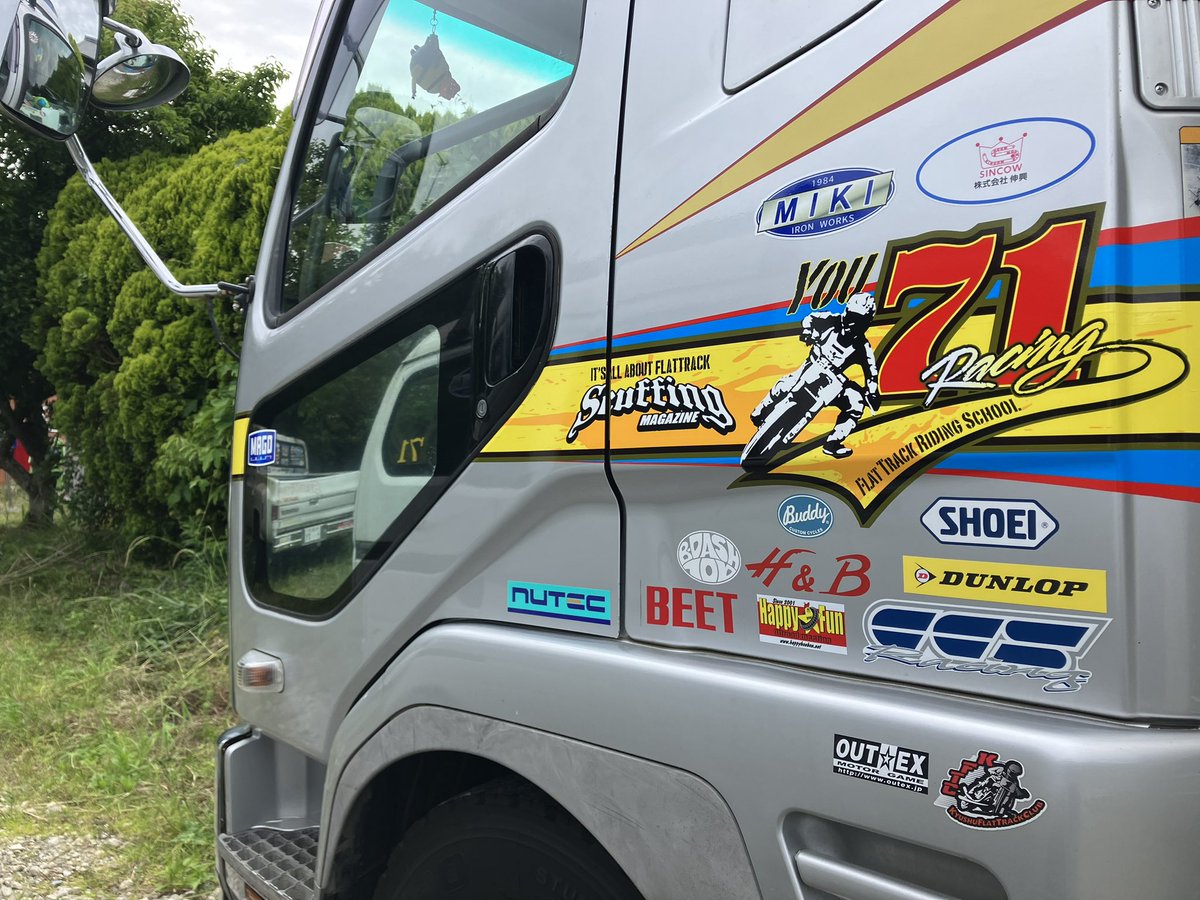 flattrack71's tweet photo. Getting way cool looking 😎🚚🤘
またもやめっちゃカッコ良くして貰った‼️😎🚚🤘
#magocolodesign
#MAGO
#マゴコロデザイン
#ワクワクするねっ https://t.co/EHJuSvZGNF