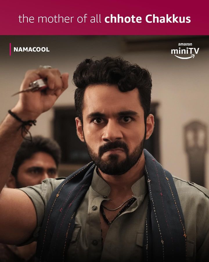 the mother of all ishq, bawaal, aur bhaukaal!

watch Namacool only on Amazon miniTV for free.

#NamacoolonAmazonminiTV

#AbhinavSharma @AaronKoul14 #AnushkaKaushik @Humarabajaj6 @eyehinakhan