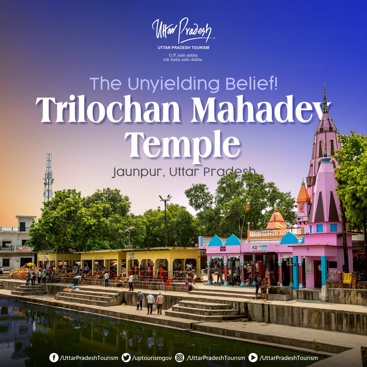 Got a wish? Whisper it at #TrilochanMahadevTemple, where pure hearts see miracles! Devotees flock from all corners, drawn by the holy legends of #LordBrahma's yagya and #LordShiva's divine appearance. 🙏 #Jaunpur #SpiritualTourism #Devotion #Dharmarth #UPTourism #UttarPradesh