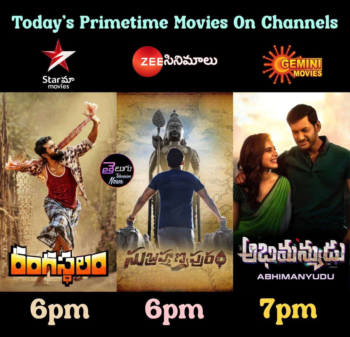 Today primetime movies On Channels #Rangasthalam at 6pm on Star Maa Movies #Subrahmanyapuram at 6pm on Zee Cinemalu #Abhimanyudu at 7pm on Gemini Movies #RamCharan #Sumanth #Vishal #Samantha #EeshaRebba