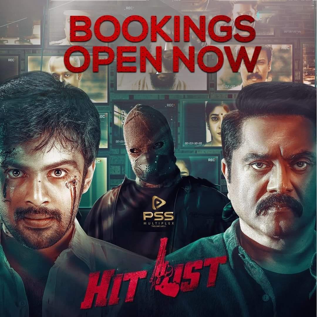 SivaCine's tweet photo. #HitListFromMay31 
in #MINI-SRINIVASA THEATRE 

𝐁𝐎𝐎𝐊𝐈𝐍𝐆𝐒 𝐎𝐏𝐄𝐍 𝐍𝐎𝐖👇🏻 
https://t.co/CscnR4aole @Bookmyshow

@realsarathkumar @kanvikraman
#RKCelluloids @ksravikumardir @menongautham
@thondankani @kaakkallar @CSathyaOfficial
@smruthi_venkat https://t.co/oTELSH2slw