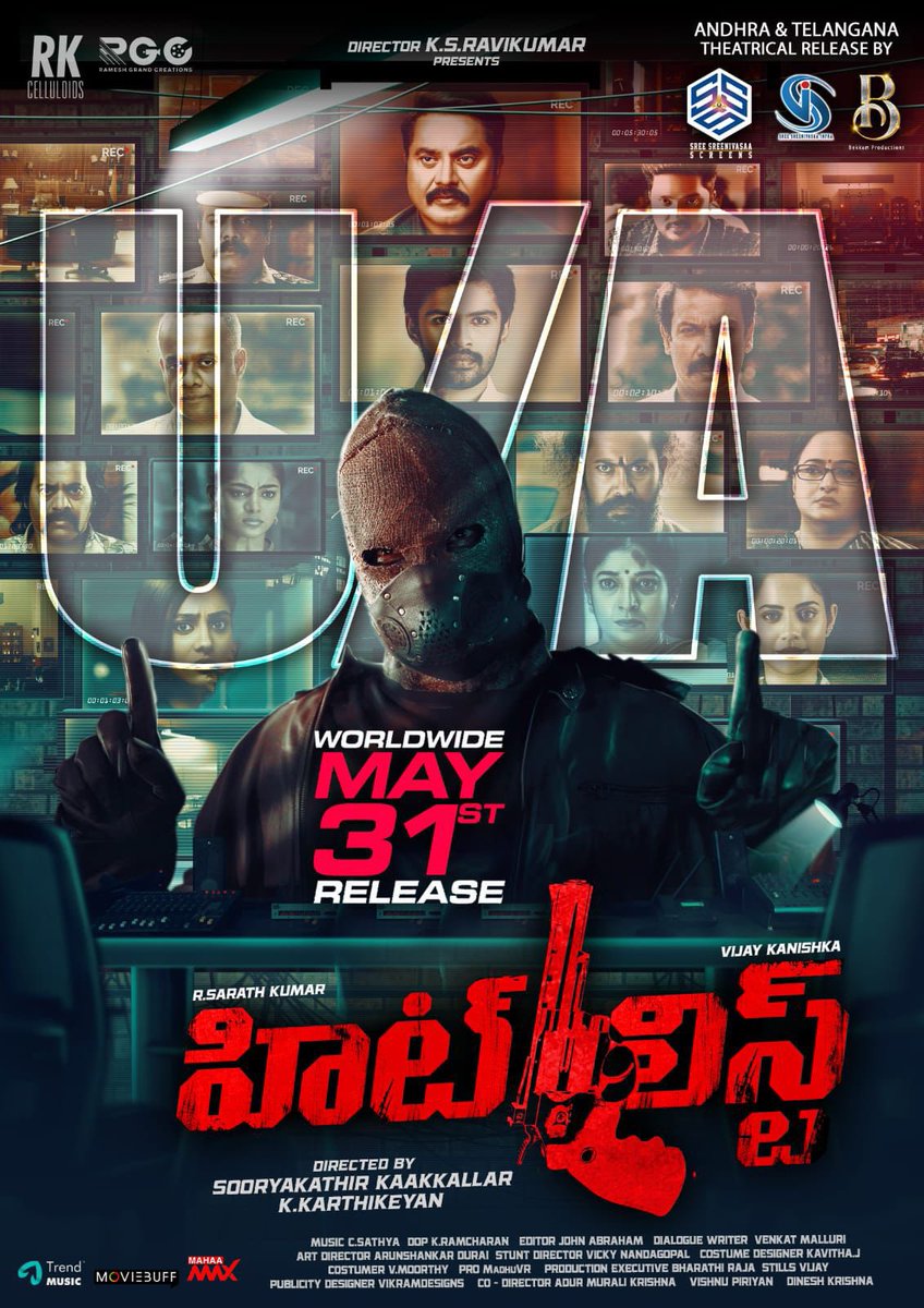SivaCine's tweet photo. #HitListFromMay31 
in #MINI-SRINIVASA THEATRE 

𝐁𝐎𝐎𝐊𝐈𝐍𝐆𝐒 𝐎𝐏𝐄𝐍 𝐍𝐎𝐖👇🏻 
https://t.co/CscnR4aole @Bookmyshow

@realsarathkumar @kanvikraman
#RKCelluloids @ksravikumardir @menongautham
@thondankani @kaakkallar @CSathyaOfficial
@smruthi_venkat https://t.co/oTELSH2slw