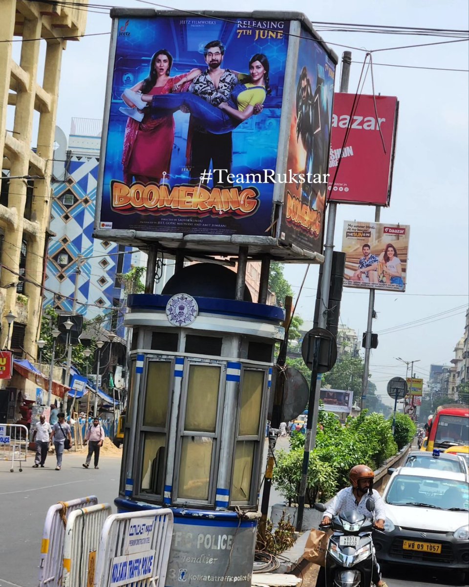 The city is ready for #Boomerang . Are you? Coming in theatres near you this 7th June 🪃💫 #rukminimaitra #rukmini #rukstar #jeet #jeetzfilmworks #bengalifilm #bengaliactress #bengali #bengaliactor